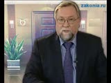 Семеняко