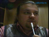 Вопрос от Комарова.
