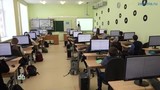 Какие права есть у выпускников на ЕГЭ?