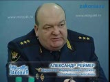 Пресса 4