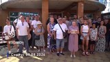 Обращение жителей