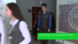 Как пересдать ЕГЭ?