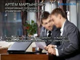 Роль анонимной заявы в судьбе уголовного дела. Увлекательная лекция об архитектуре взаимоотношений в высших эшелонах власти