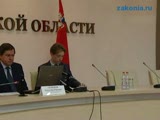Отказ поликлиники №1 в Орехово-Зуево принять гражданина с московским страховым полисом
