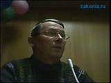 Снег