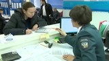 Как признать наследника недостойным?