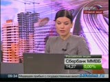 Анти-кризисные меры Правительства Московской области