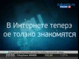Объявление победителей в номинациях