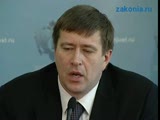 Бесплатная Юрпомощь
