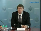 Эл Док Оборот