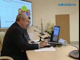 онлайн-прием. вопрос 1.