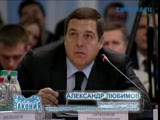 Любимов