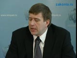 Полиция