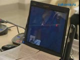 План строительства жилья в 2010 году