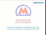 Гайефф