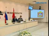 Жилинспекция 4
